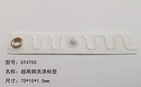 RFID超高頻(UHF)抗金屬標簽UT9795 RFID超高頻(UHF)抗金屬標簽UT9795